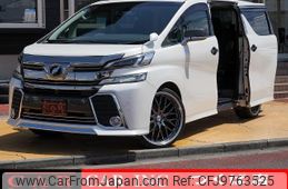 toyota vellfire 2015 quick_quick_AGH30W_AGH30W-0046621