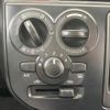 suzuki alto 2017 quick_quick_HA36S_HA36S-329665 image 5