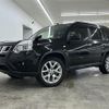 nissan x-trail 2013 CFJ1883991 image 8