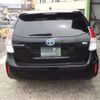 toyota prius-α 2015 -TOYOTA--Prius α DAA-ZVW41W--ZVW41W-3388293---TOYOTA--Prius α DAA-ZVW41W--ZVW41W-3388293- image 19