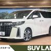 toyota alphard 2018 -TOYOTA--Alphard DBA-GGH30W--GGH30-0028069---TOYOTA--Alphard DBA-GGH30W--GGH30-0028069- image 1