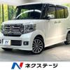 honda n-box 2015 CFJ1765656 image 1