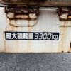 toyota toyoace 2011 CFJ0989022 image 47