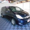 toyota isis 2012 CFJ1617592 image 1