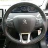 peugeot 2008 2020 -PEUGEOT 【千葉 302ﾗ8035】--Peugeot 2008 ABA-A94HN01--VF3CUHNZTKY203416---PEUGEOT 【千葉 302ﾗ8035】--Peugeot 2008 ABA-A94HN01--VF3CUHNZTKY203416- image 6