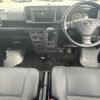 toyota pixis-van 2018 -TOYOTA--Pixis Van EBD-S321M--S321M-0023556---TOYOTA--Pixis Van EBD-S321M--S321M-0023556- image 4