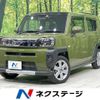daihatsu taft 2022 -DAIHATSU--Taft 5BA-LA900S--LA900S-0092606---DAIHATSU--Taft 5BA-LA900S--LA900S-0092606- image 1