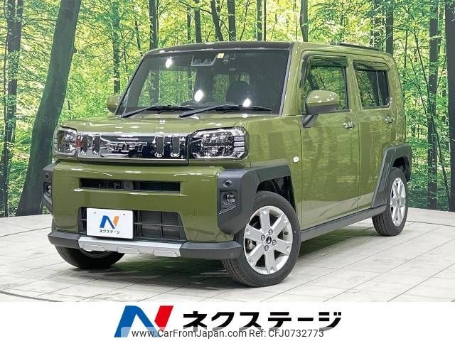 daihatsu taft 2022 -DAIHATSU--Taft 5BA-LA900S--LA900S-0092606---DAIHATSU--Taft 5BA-LA900S--LA900S-0092606- image 1
