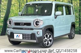mazda flair 2023 -MAZDA--Flair 5AA-MS92S--MS92S-304393---MAZDA--Flair 5AA-MS92S--MS92S-304393-