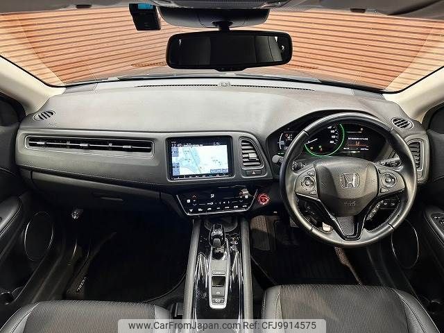 honda vezel 2019 -HONDA--VEZEL DAA-RU3--RU3-1331124---HONDA--VEZEL DAA-RU3--RU3-1331124- image 2