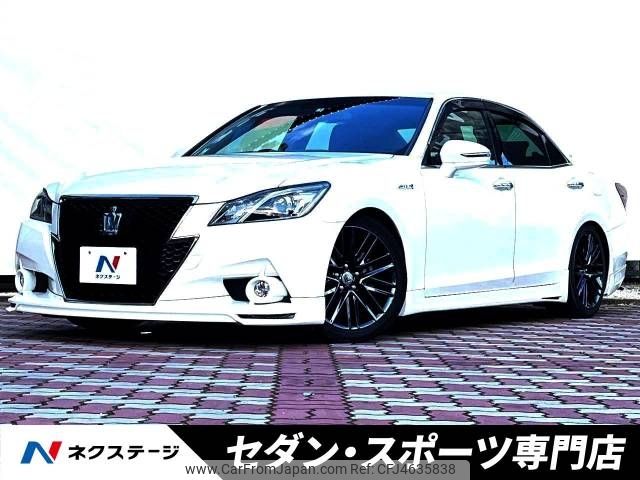 toyota crown 2015 -TOYOTA--Crown DAA-AWS210--AWS210-6080892---TOYOTA--Crown DAA-AWS210--AWS210-6080892- image 1