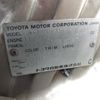 toyota ist 2003 ENHANCEAUTO_1_ea295813 image 29