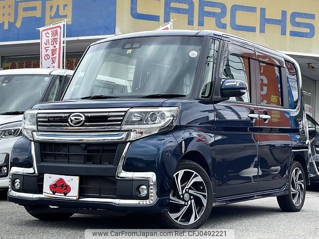 daihatsu tanto 2019 -DAIHATSU--Tanto DBA-LA600S--LA600S-0753699---DAIHATSU--Tanto DBA-LA600S--LA600S-0753699- image 1