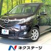 mazda biante 2014 quick_quick_CCFFW_CCFFW-110226 image 1