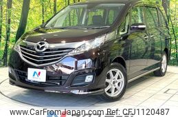 mazda biante 2014 quick_quick_CCFFW_CCFFW-110226