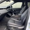 land-rover range-rover-evoque 2021 CFJ1770181 image 29