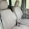 suzuki spacia 2014 -SUZUKI 【沼津 580ﾈ3201】--Spacia MK32S--226699---SUZUKI 【沼津 580ﾈ3201】--Spacia MK32S--226699- image 27