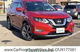 nissan x-trail 2018 -NISSAN--X-Trail DBA-NT32--NT32-072666---NISSAN--X-Trail DBA-NT32--NT32-072666-