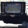 toyota yaris 2023 -TOYOTA--Yaris 6AA-MXPH10--MXPH10-2127603---TOYOTA--Yaris 6AA-MXPH10--MXPH10-2127603- image 6
