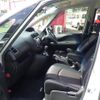 nissan serena 2014 -NISSAN--Serena DAA-HFC26--HFC26-214963---NISSAN--Serena DAA-HFC26--HFC26-214963- image 11