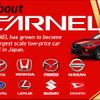 nissan march 2012 S12315 image 2