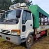 isuzu forward-juston 1996 CFJ1864040 image 1