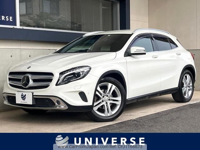mercedes-benz gla-class 2015 quick_quick_156942_WDC1569422J156868 image 1