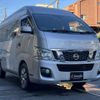 nissan nv350-caravan-van 2013 quick_quick_CBF-CS4E26_CS4E26-001684 image 12