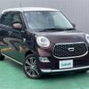 daihatsu cast 2018 -DAIHATSU--Cast DBA-LA250S--LA250S-0135375---DAIHATSU--Cast DBA-LA250S--LA250S-0135375- image 1