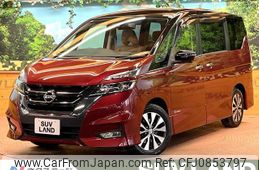 nissan serena 2017 quick_quick_GFC27_GFC27-040026