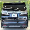 toyota vellfire 2018 CFJ1523420 image 16