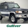 toyota land-cruiser 2015 -TOYOTA--Land Cruiser CBF-GRJ76K--GRJ76-1002561---TOYOTA--Land Cruiser CBF-GRJ76K--GRJ76-1002561- image 1