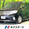 nissan serena 2013 -NISSAN--Serena DAA-HFC26--HFC26-168261---NISSAN--Serena DAA-HFC26--HFC26-168261- image 1