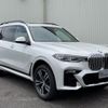 bmw x7 2019 CFJ1698645 image 17