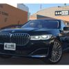 bmw 7-series 2020 -BMW--BMW 7 Series 3DA-7V30--WBA7V62050BP58627---BMW--BMW 7 Series 3DA-7V30--WBA7V62050BP58627- image 1