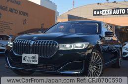 bmw 7-series 2020 -BMW--BMW 7 Series 3DA-7V30--WBA7V62050BP58627---BMW--BMW 7 Series 3DA-7V30--WBA7V62050BP58627-