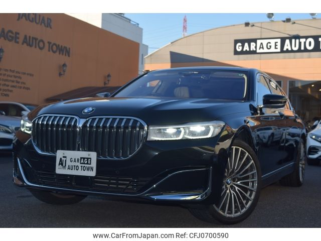 bmw 7-series 2020 -BMW--BMW 7 Series 3DA-7V30--WBA7V62050BP58627---BMW--BMW 7 Series 3DA-7V30--WBA7V62050BP58627- image 1