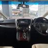 toyota alphard 2017 quick_quick_DBA-AGH30W_AGH30-0112589 image 2