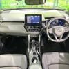 toyota corolla-cross 2023 -TOYOTA--Corolla Cross 6AA-ZVG11--ZVG11-1067639---TOYOTA--Corolla Cross 6AA-ZVG11--ZVG11-1067639- image 2