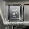 nissan x-trail 2016 -NISSAN--X-Trail DBA-NT32--NT32-546084---NISSAN--X-Trail DBA-NT32--NT32-546084- image 4