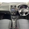 nissan note 2013 -NISSAN--Note DBA-E12--E12-088577---NISSAN--Note DBA-E12--E12-088577- image 17