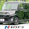 daihatsu tanto 2015 -DAIHATSU--Tanto DBA-LA600S--LA600S-0259035---DAIHATSU--Tanto DBA-LA600S--LA600S-0259035- image 1