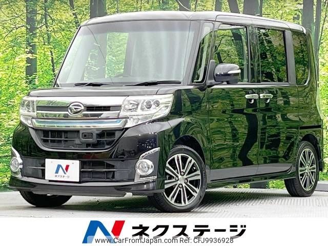 daihatsu tanto 2015 -DAIHATSU--Tanto DBA-LA600S--LA600S-0259035---DAIHATSU--Tanto DBA-LA600S--LA600S-0259035- image 1