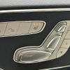 mercedes-benz v-class 2020 -MERCEDES-BENZ--Benz V Class 3DA-447811C--W1V44781123762254---MERCEDES-BENZ--Benz V Class 3DA-447811C--W1V44781123762254- image 10