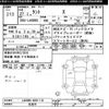 daihatsu tanto 2015 -DAIHATSU 【名変中 】--Tanto LA600S-0281118---DAIHATSU 【名変中 】--Tanto LA600S-0281118- image 3