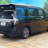 nissan serena 2019 -NISSAN--Serena DAA-GFC27--GFC27-184707---NISSAN--Serena DAA-GFC27--GFC27-184707- image 19