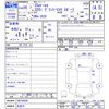 bmw 3-series 2016 -BMW 【名変中 】--BMW 3 Series 3X20--0D736936---BMW 【名変中 】--BMW 3 Series 3X20--0D736936- image 3