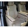 toyota vellfire 2015 quick_quick_DBA-GGH30W_GGH30-0008695 image 15