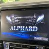 toyota alphard 2017 -TOYOTA--Alphard DBA-AGH30W--AGH30-0153924---TOYOTA--Alphard DBA-AGH30W--AGH30-0153924- image 4