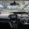 nissan serena 2020 -NISSAN--Serena GNC27--022556---NISSAN--Serena GNC27--022556- image 10